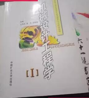 /uploads/allimg/20250111/15-25011123060X17.jpg
