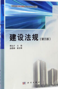 /uploads/allimg/20250111/15-250111230FY92.png