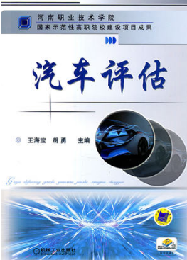 /uploads/allimg/20250112/15-2501120J5554b.png