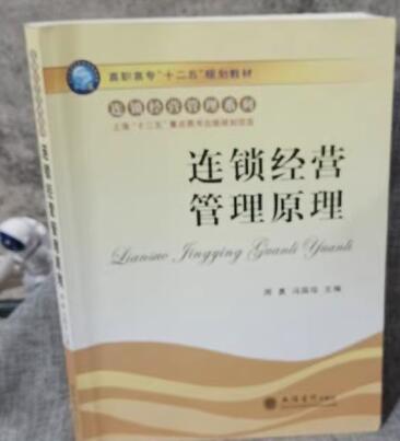 /uploads/allimg/20250112/3-250112202R4X3.jpg